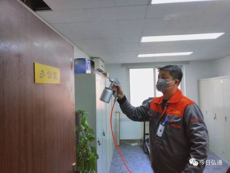 办公室甲醛治理