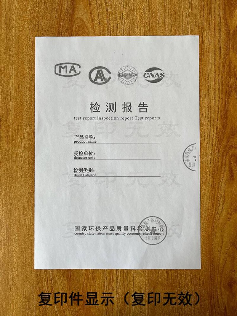 新房除甲醛：选择健康生活的第一步